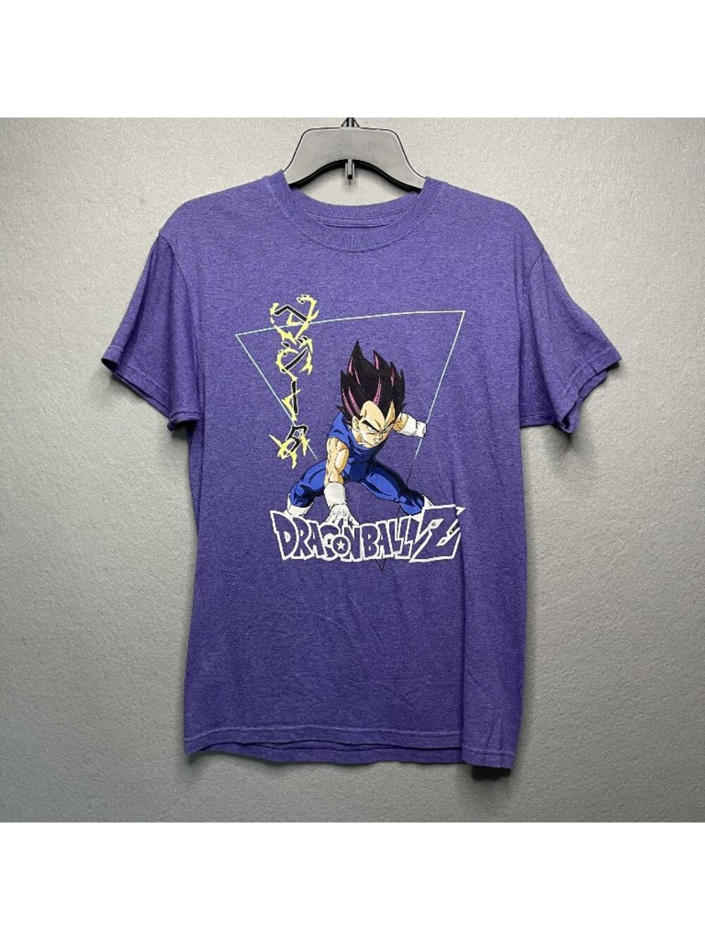 Dragon Ball Z Vegeta Purple Graphic T-Shirt Small Anime Merchandise